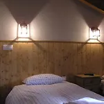 Pensionat Rural Cuatro Calles 3*